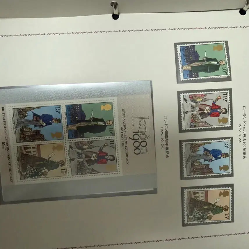[BUNJANG] United Kingdom and Canada Stamp Collection Bundle / 영국 캐나다 우표 일괄 판매
