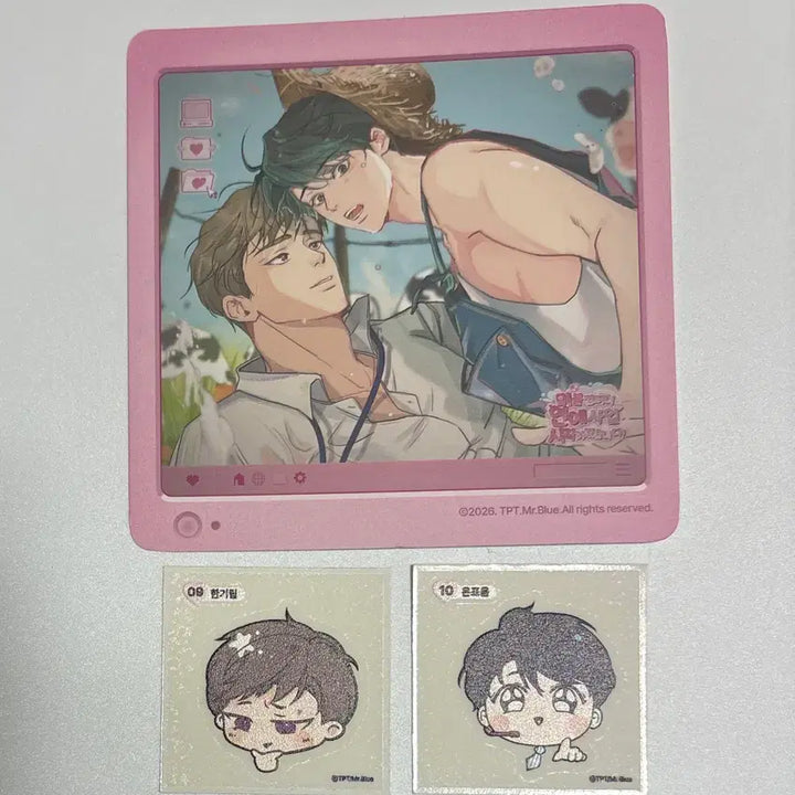 [BUNJANG] Mible Company Jeonlipseong Hamlakbogoseo Coaster Ddibu Seal / 미블컴퍼니 전립선 함락보고서 코스터 띠부씰