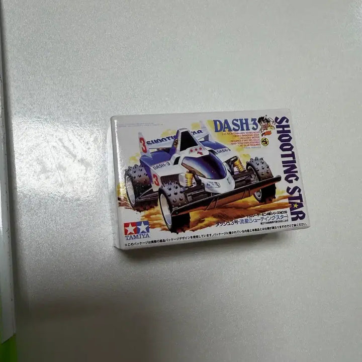 [BUNJANG] Tamiya Shooting Star Pull-back Car Dash No. 3 Minicar / 타미야 슈팅스타 풀백카 대쉬 대시 3호 미니카