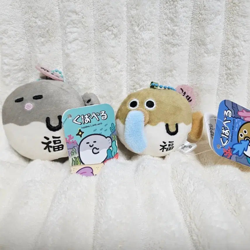 [BUNJANG] Kupa Veru Pufferfish Plush Set / [정품] 쿠파베루 어짜고... 걍 복어 인형 복들어갑니다잉~ (세트)