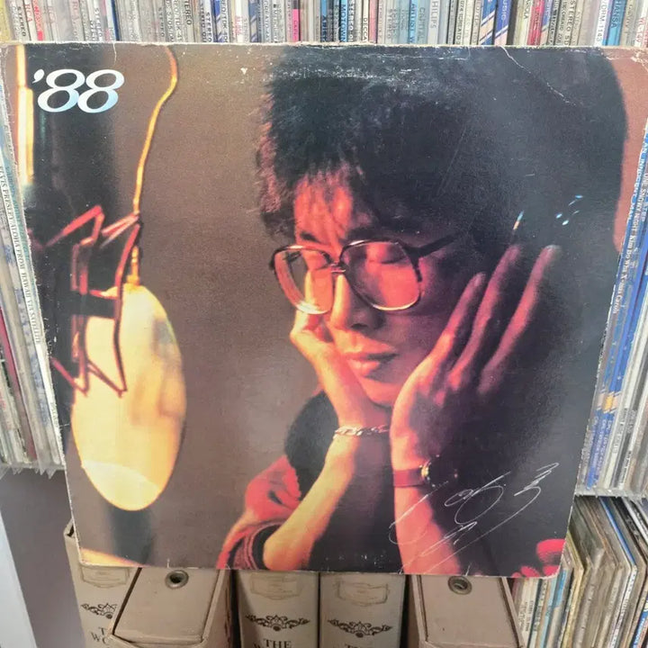[BUNJANG] Jeon Young-rok "Evening Calm" LP Vinyl Record / 전영록 lp판 저녁놀