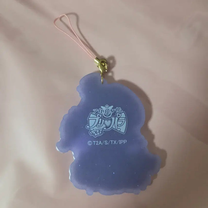 [BUNJANG] Pripara Hibiki Gray Bibimus Strap / 프리파라 히비키 그레이 비비무스 스트랩