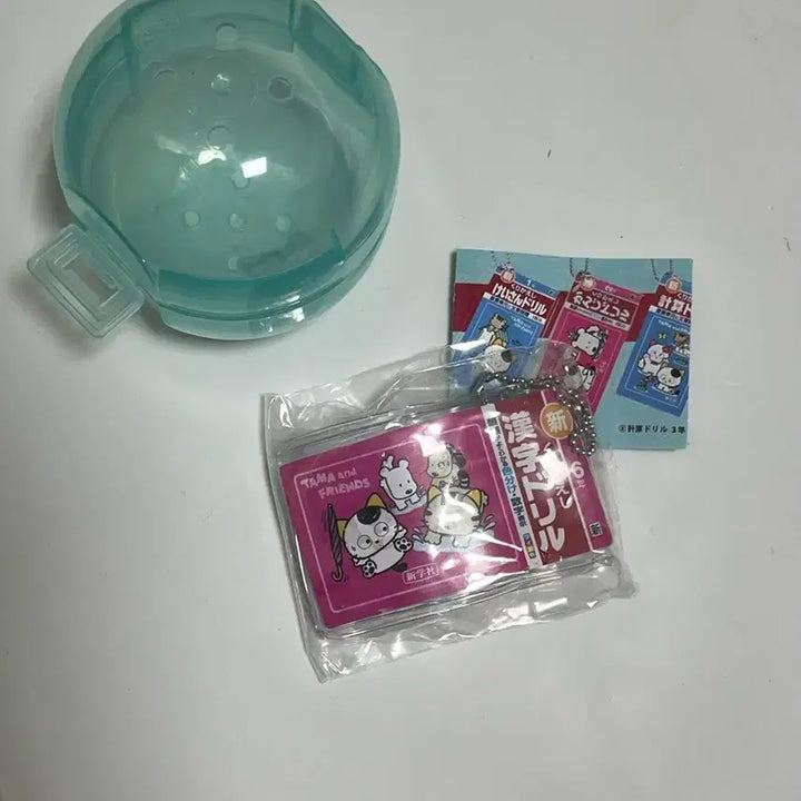 [BUNJANG] TAMA Friends Workbook Gacha Toy / 타마프렌즈 문제집 가챠