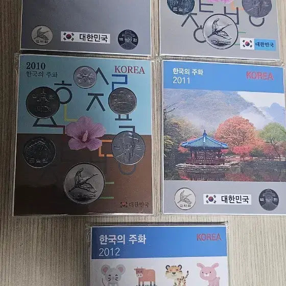 [BUNJANG] South Korean Coin Mint Set (2008-2012) 5-Year Bundle / 한국의 주화 사제민트 (2008-2012)5개년 민트 일괄