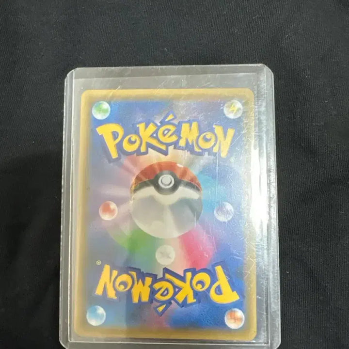 [BUNJANG] Pokemon Card Lunala GX Requiem UR 248/150 / 포켓몬 카드 루나아라 GX 레퀴엠 GX UR 248/150