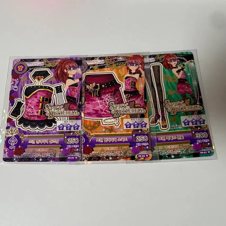 [BUNJANG] Aikatsu! Masquerade Set Full Set / 아이엠스타 마스커레이드 세트 풀 세트 한 판