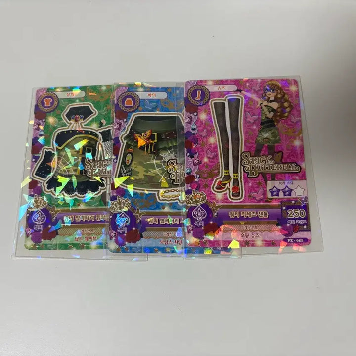 [BUNJANG] Aikatsu! Masquerade Set Full Set / 아이엠스타 마스커레이드 세트 풀 세트 한 판