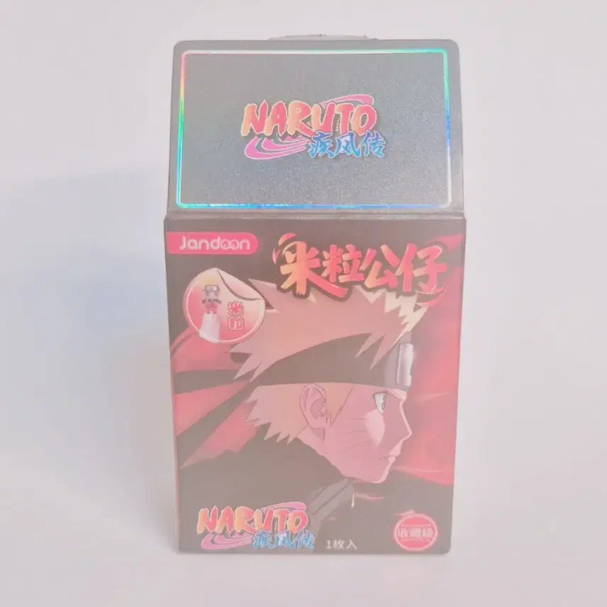 [BUNJANG] Naruto Sasuke Rice Grain Figure (Sealed) / 나루토가챠 사스케 쌀알피규어