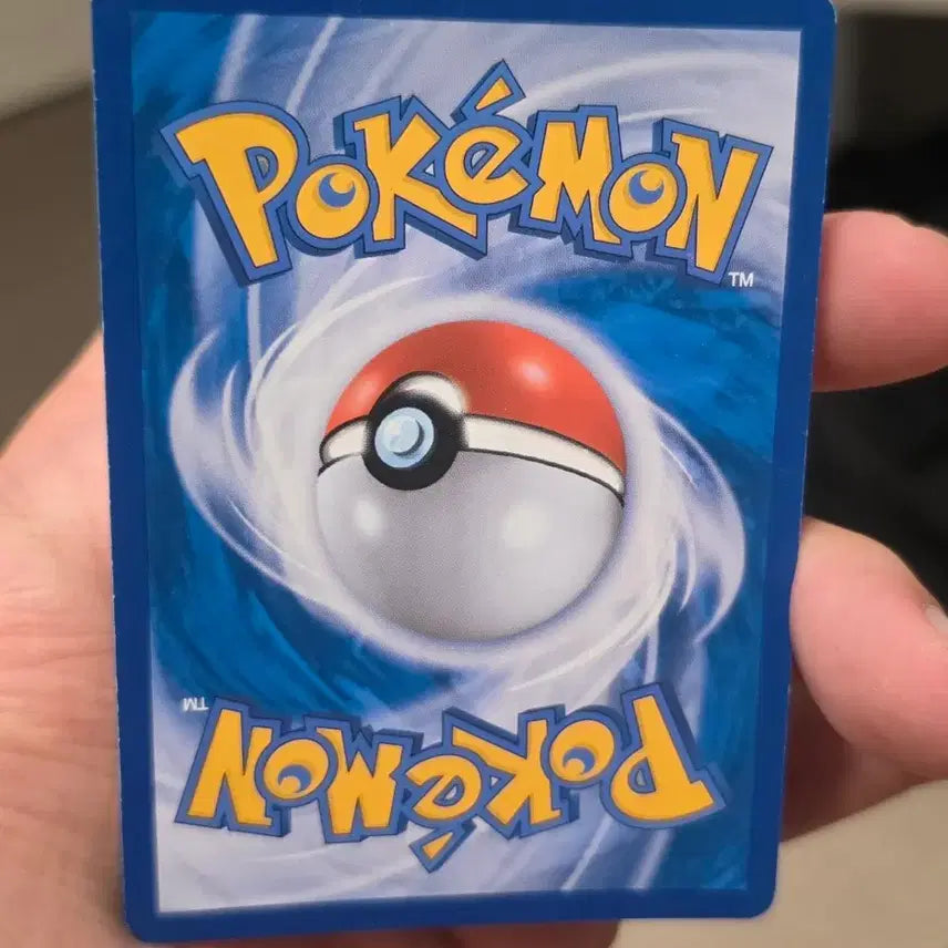 [BUNJANG] Pokemon Card Raichu GX SR / 포켓몬카드 라이츄 gx SR A-~B+