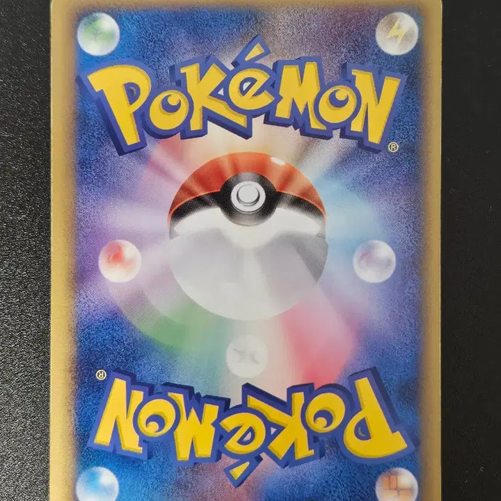 [BUNJANG] Pokemon Card Eevee 1st Edition 079/106 / [일판/일반] 이브이 초판 1st Edition 079/106 포켓몬카드