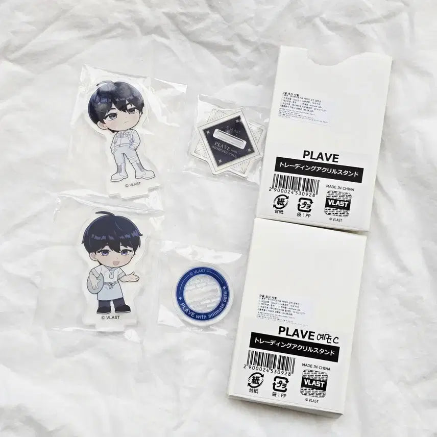 [BUNJANG] PlaYve Animate Cafe Yejun Acrylic Stand / 플레이브 애니메이트 카페 예준 아크릴스탠드