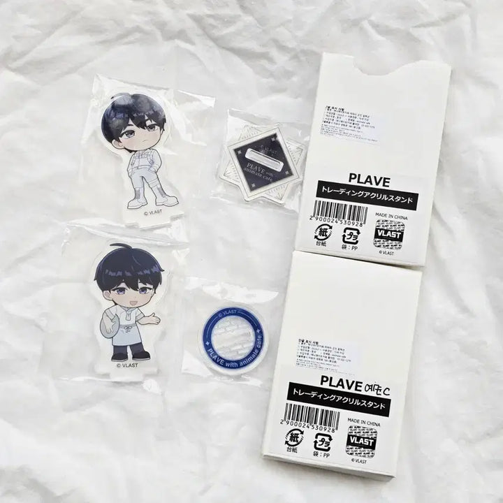 [BUNJANG] PlaYve Animate Cafe Yejun Acrylic Stand / 플레이브 애니메이트 카페 예준 아크릴스탠드