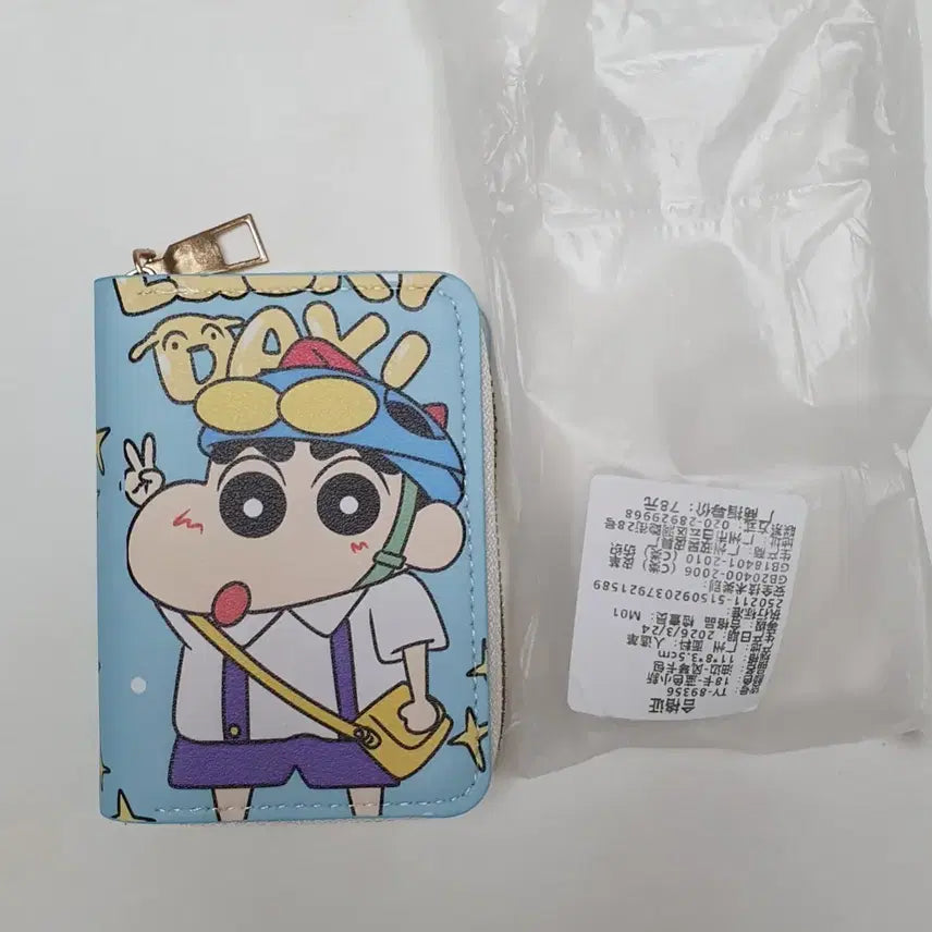 [BUNJANG] Crayon Shin-chan Blue Card Holder New / 짱구는못말려 카드지갑 파란색 새상품