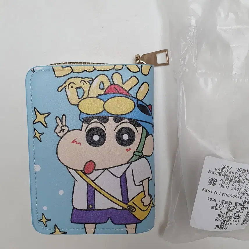 [BUNJANG] Crayon Shin-chan Blue Card Holder New / 짱구는못말려 카드지갑 파란색 새상품