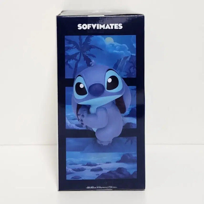 [BUNJANG] Banpresto Lilo &amp; Stitch Disney Character Big Sofubi Stitch Figure / 반프레스토 피규어 리로이 &amp; 스티치 디즈니 캐릭터 빅소프비 스티치