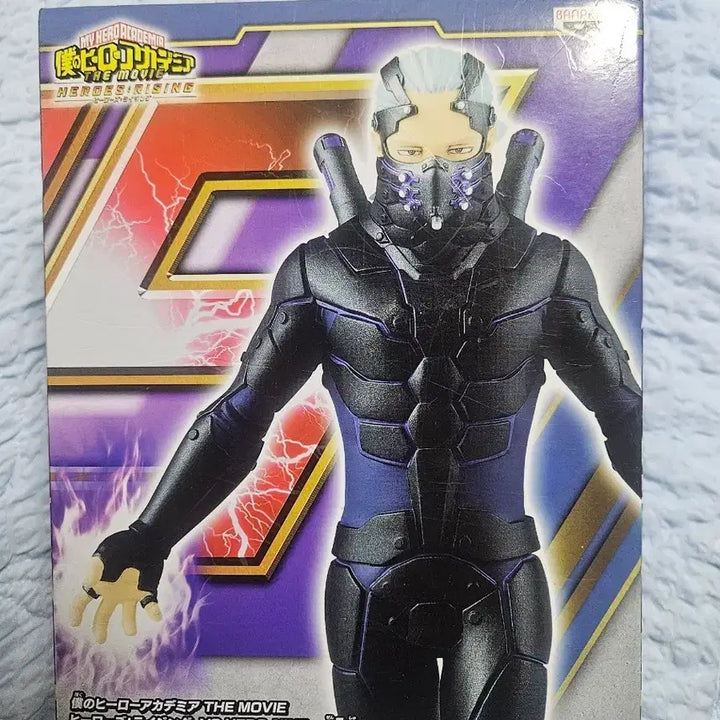 [BUNJANG] My Hero Academia Nine Figure (Sealed) / 미개봉) 나의 히어로 아카데미아 나인 피규어