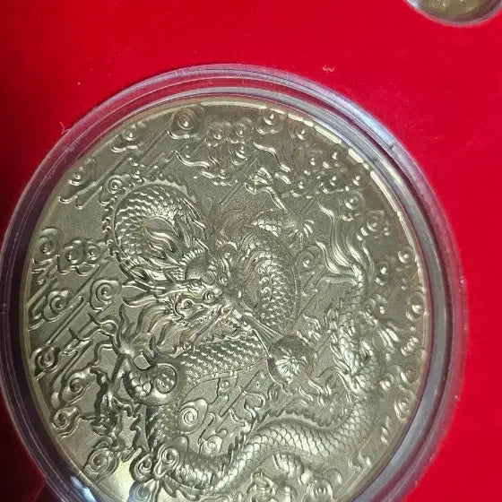 [BUNJANG] Chinese Zodiac Gilt Set / 중국 십이지신 금도금 세트집