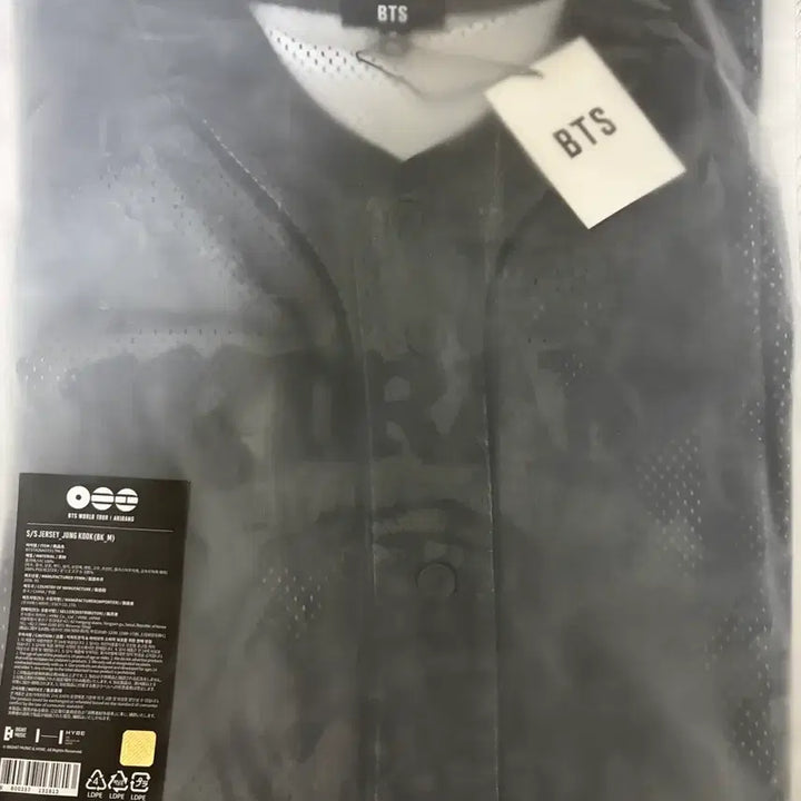 [BUNJANG] BTS Jungkook Jersey (M Size) / 방탄 BTS 정국 저지 Jersey M 사이즈 양도