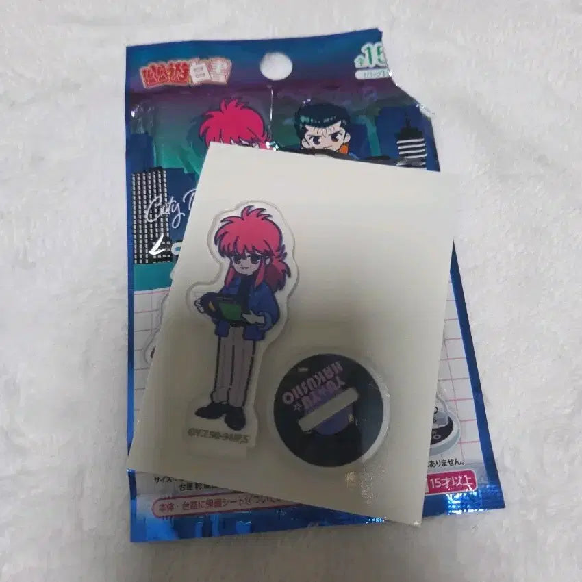 [BUNJANG] Yu Yu Hakusho Kurama Mini Acrylic Standee / 유유백서 쿠라마 미니 아크릴 스탠드