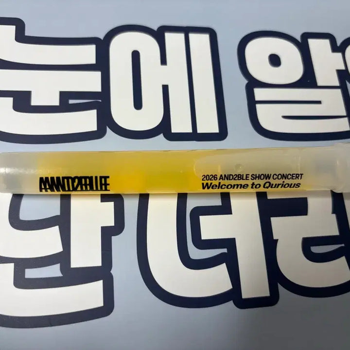 [BUNJANG] NCT DREAM Show Concert Cheering Stick / 앤더블 쇼콘 응원봉 콘서트 임시응원봉