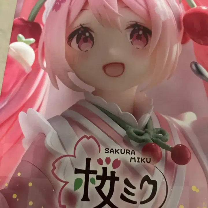 [BUNJANG] Sakura Miku Japanese Tea House Ver. Figure / 사쿠라 미쿠 피규어 일본풍 찻집