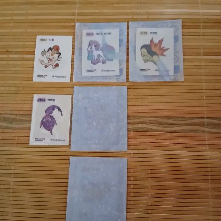 [BUNJANG] Pokemon 30th Anniversary Sticker Seal Season 5 / 포켓몬띠부씰 1개 선택 포켓몬 30주년띠부씰 시즌5 띠부씰
