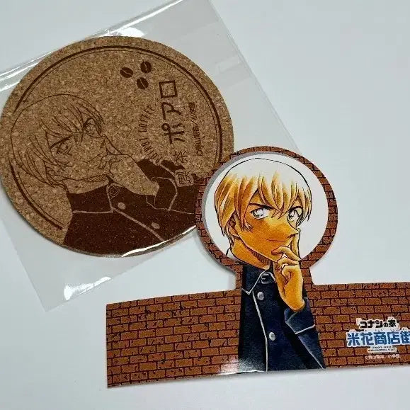 [BUNJANG] Detective Conan Amuro Poirot Coaster / 명탐정코난 코난마을 한정 아무로 코스터