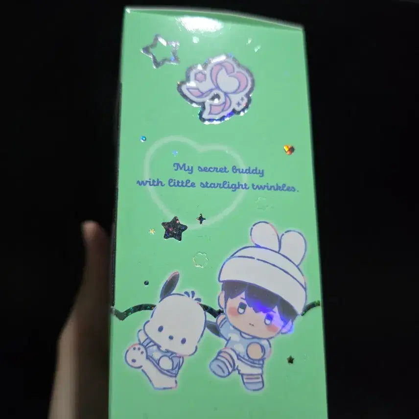 [SOLD OUT] plave 플뿌인형,개봉전시만함,전구성,