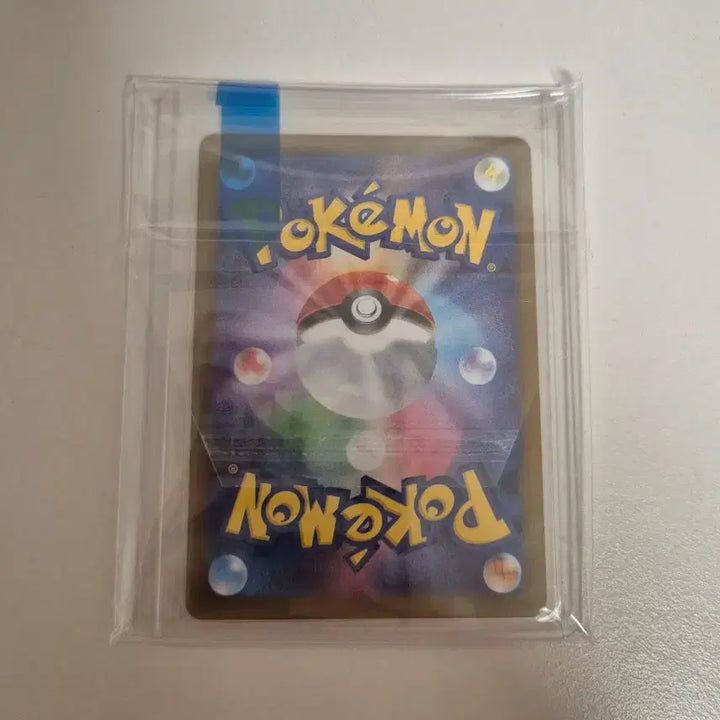 [BUNJANG] Pokemon Card Umbreon ex SAR Japanese / 포켓몬카드 블래키 ex sar 일판 교환 및 판매