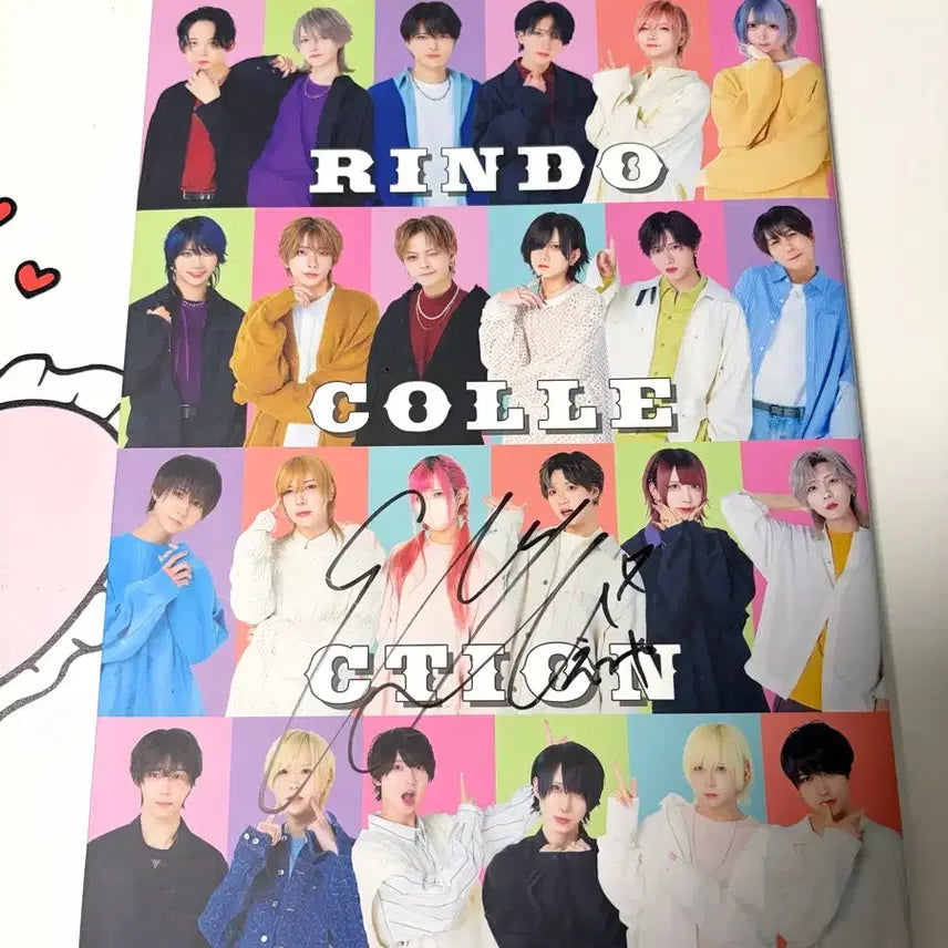 [BUNJANG] Rindo Photobook: Etsuya Labushikku Cross Pierre Menchika / 린도 사진집 에츠야 라부싯쿠 크로스피아 세부포인토 멘치카 화보