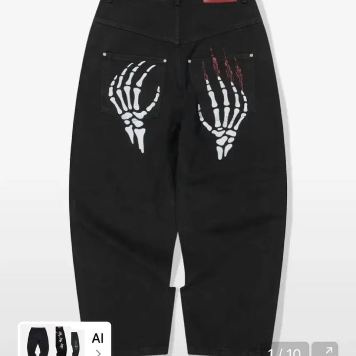 [BUNJANG] Wecandors Skeleton Wide Low Denim Pants Black / m)위캔더스 코인서울 스켈레톤 와이드 로우 데님팬츠 블랙