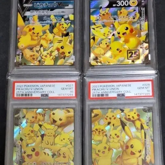 [BUNJANG] Pikachu V-Union 4-Card Set PSA 9/10 Graded 25th Anniversary / 일판 피카츄 4연번 V-Union 카드 PSA 9.10등급