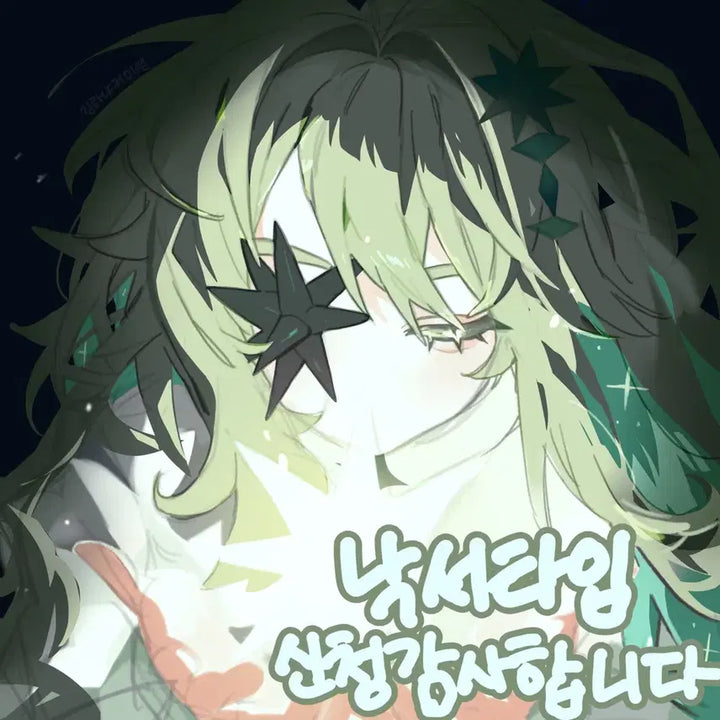 [BUNJANG] Custom Sketch Commission Service / 그림그려드립니다 /흉상엘디낙서커미션