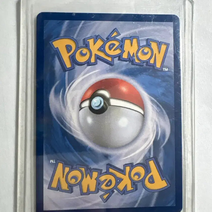 [SOLD OUT] N의 레시라무 ar