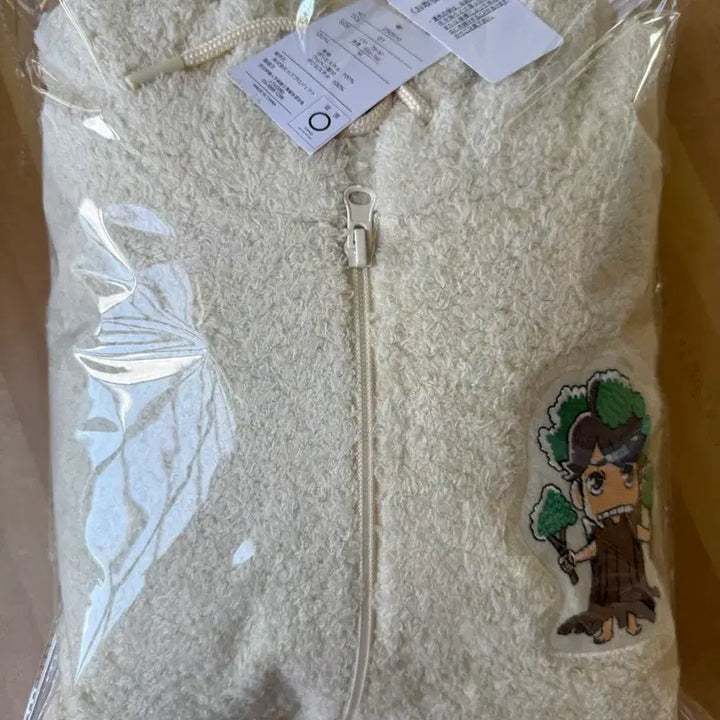 [BUNJANG] Haikyuu!! Aoba Johsai Tooru Oikawa Boa Zip-Up Hoodie - Size M / 하이큐!! 아오바죠사이 오이카와 토오루 보아 집업 후드 M