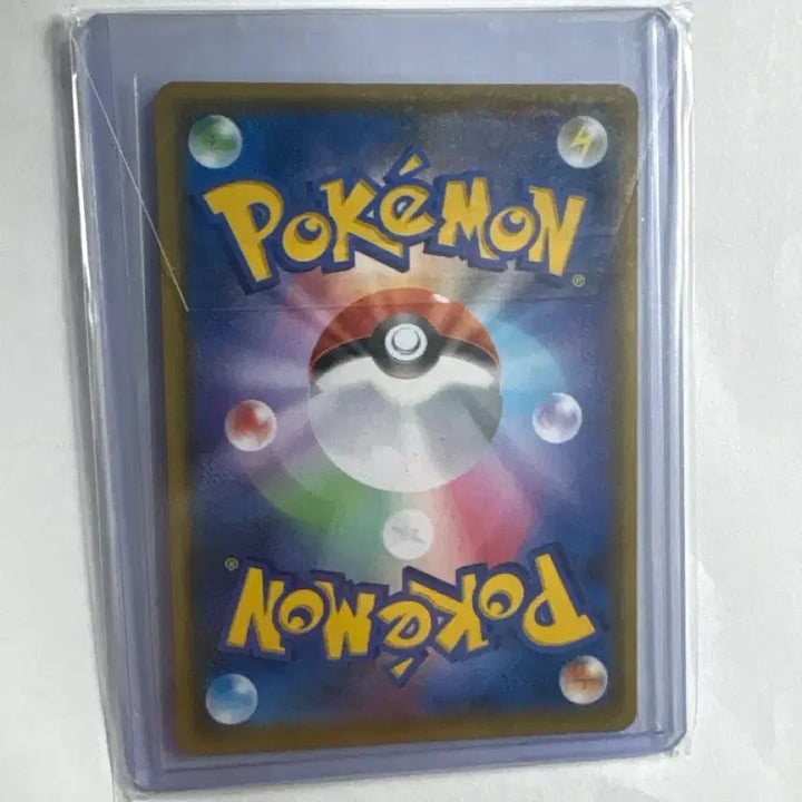 [BUNJANG] Japanese 25th Anniversary Garchomp Card / 일판 25주년 한카리아스