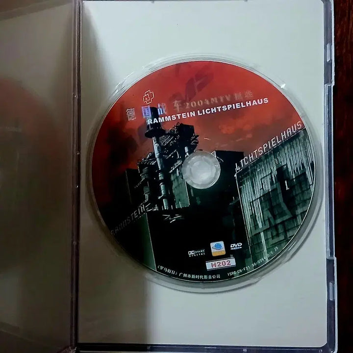 [BUNJANG] Rammstein 2004 MTV German Tank DVD / DVD 람슈타인 독일전차 2004 MTV