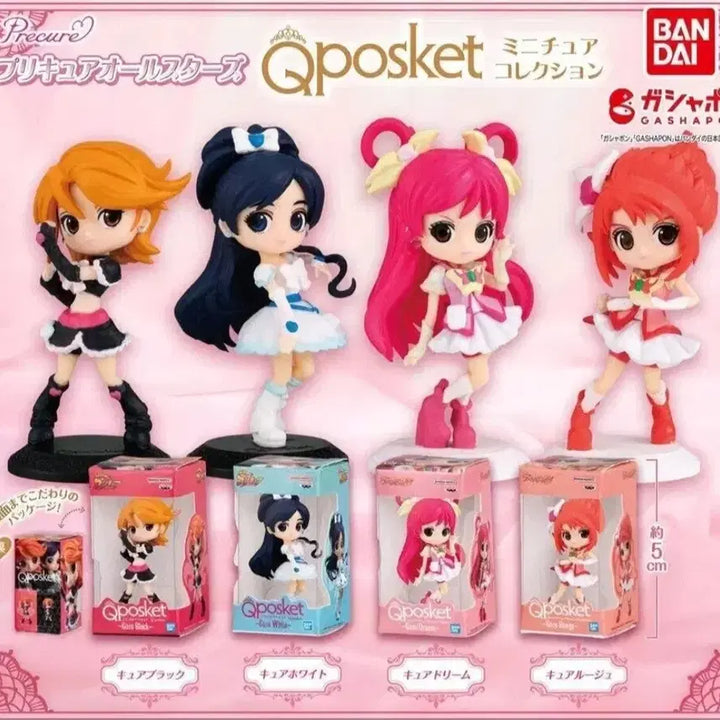 [BUNJANG] Qposket Miniature Precure Cure Rose Sealed Figure / [미개봉] Qposket 미니어쳐 프리큐어 -   큐어블랙/큐어로제