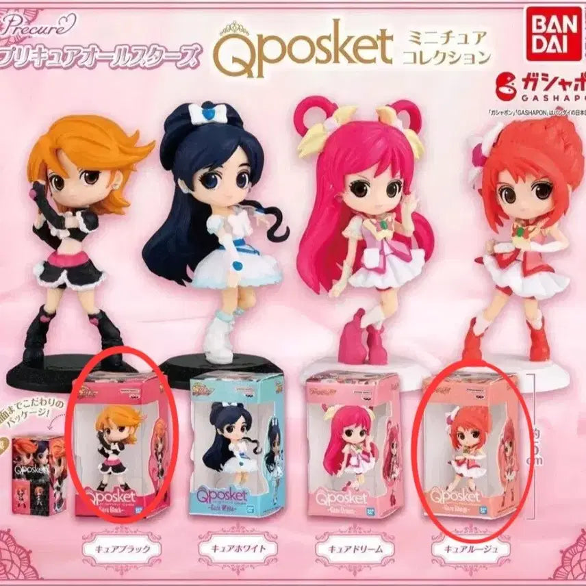 [BUNJANG] Qposket Miniature Precure Cure Rose Sealed Figure / [미개봉] Qposket 미니어쳐 프리큐어 -   큐어블랙 + 큐어로제