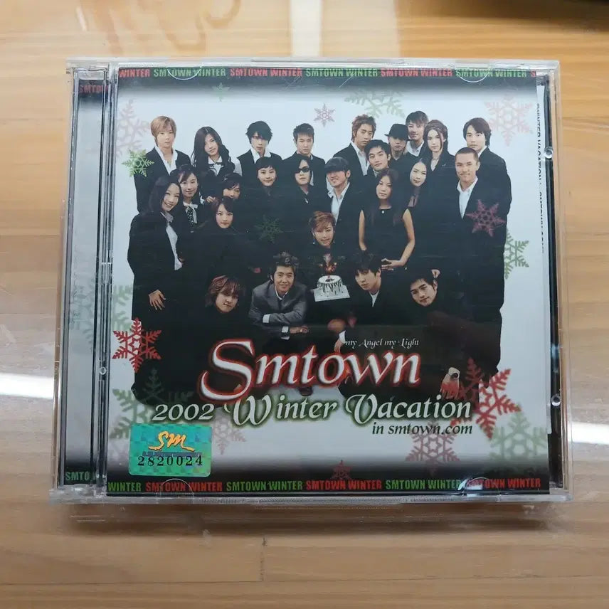 [BUNJANG] SM Town 2002 Album / 2002 S.M. town 앨범 판매합니다!