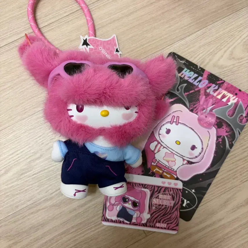 [BUNJANG] MINISO Popstar Hello Kitty Keyring (Secret Glint) / 미니소 팝스타 헬로키티 키링 (시크릿 글린트)