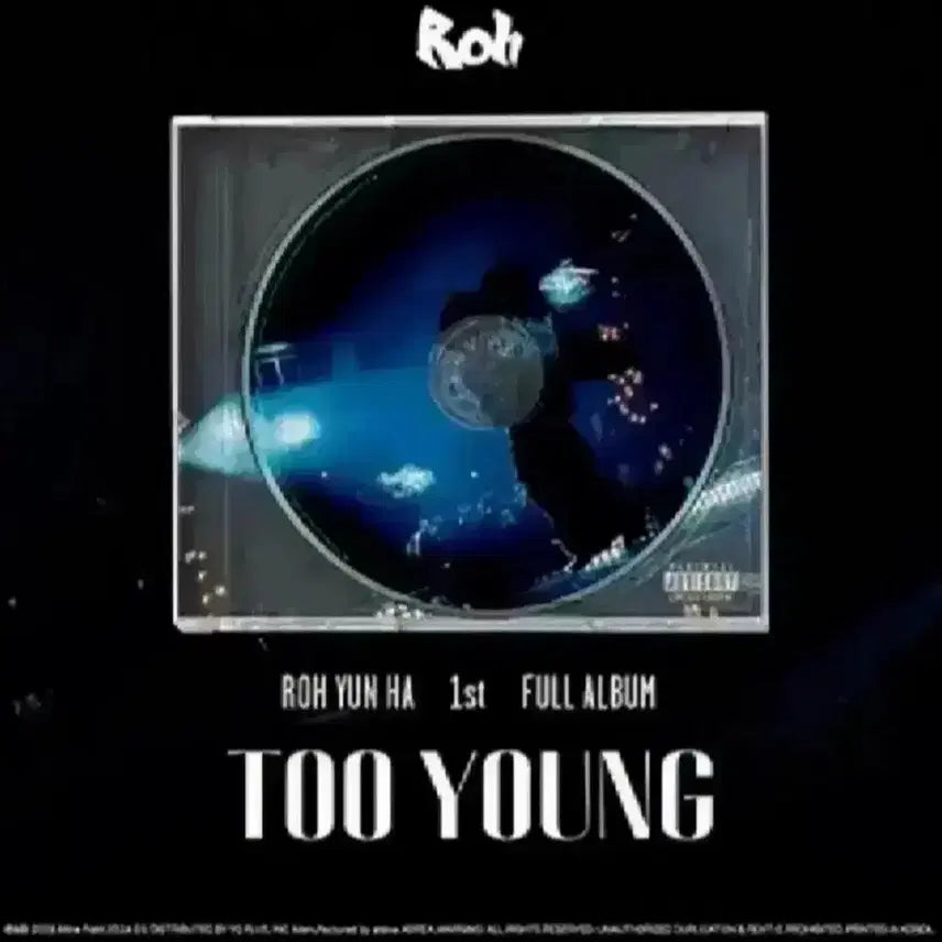 [BUNJANG] Roh Yun Ha TOO YOUNG Sealed Album CD / [미개봉 ] 노윤하 앨범 cd TOO YOUNG