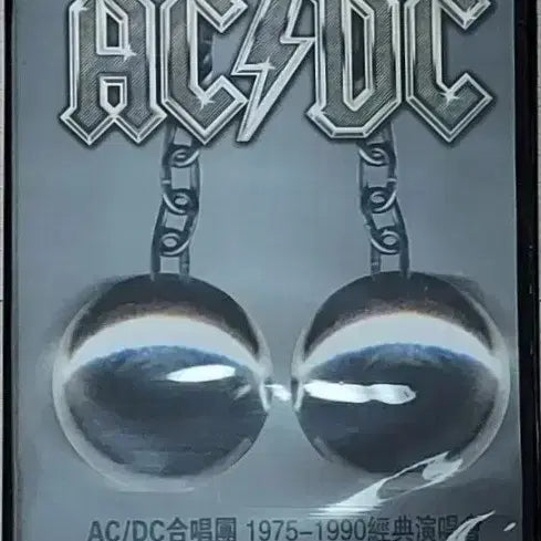 [BUNJANG] AC/DC Family Jewels DVD Set / 하드락 DVD 2장 AC DC 패밀리 쥬얼스