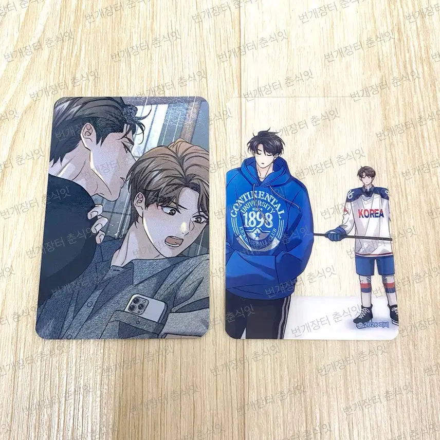 [BUNJANG] Resin Sparkles Popup Haebing Curve 100,000 KRW Special Edition Photocard Set / 레진 스파클즈 팝업 해빙곡선 10만원 특전 10특 포카 포토카드 세트