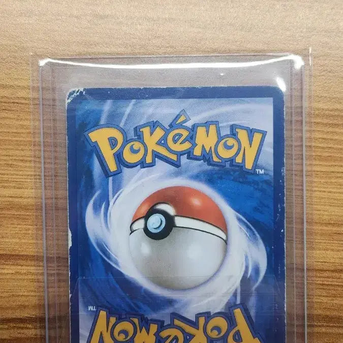 [BUNJANG] Pokemon Card Lugia EX SR XY / 포켓몬 카드 칠색조EX SR XY