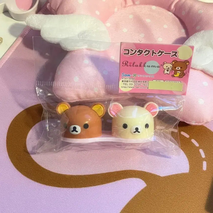 [BUNJANG] Vintage Rilakkuma Lens Case Set / 고전 리락쿠마 렌즈케이스