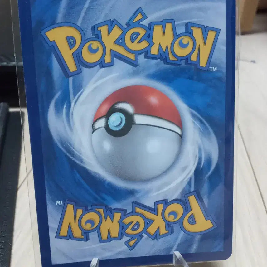[BUNJANG] Pokemon Card Metang AR 092/083 / 포켓몬 카드 메탕구 AR 092/083 m4