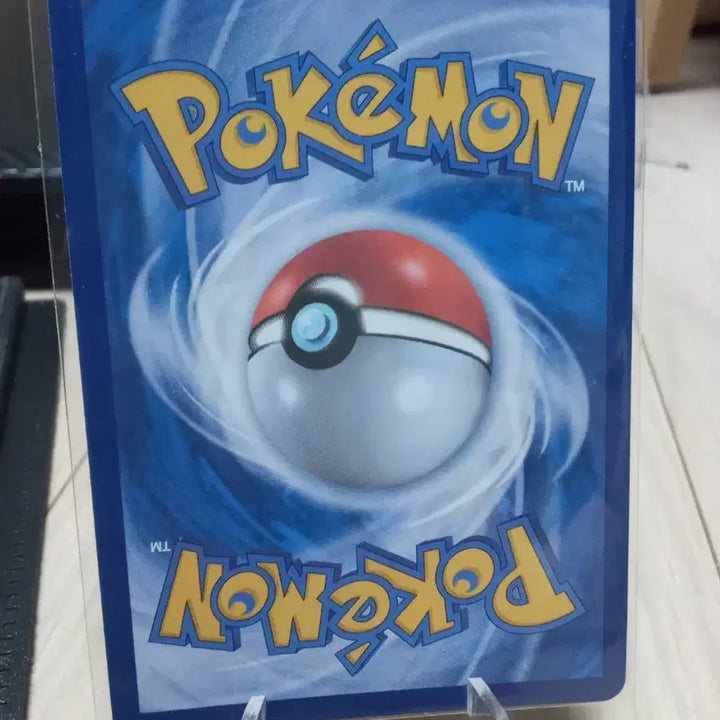 [BUNJANG] Pokemon Card Metang AR 092/083 / 포켓몬 카드 메탕구 AR 092/083 m4