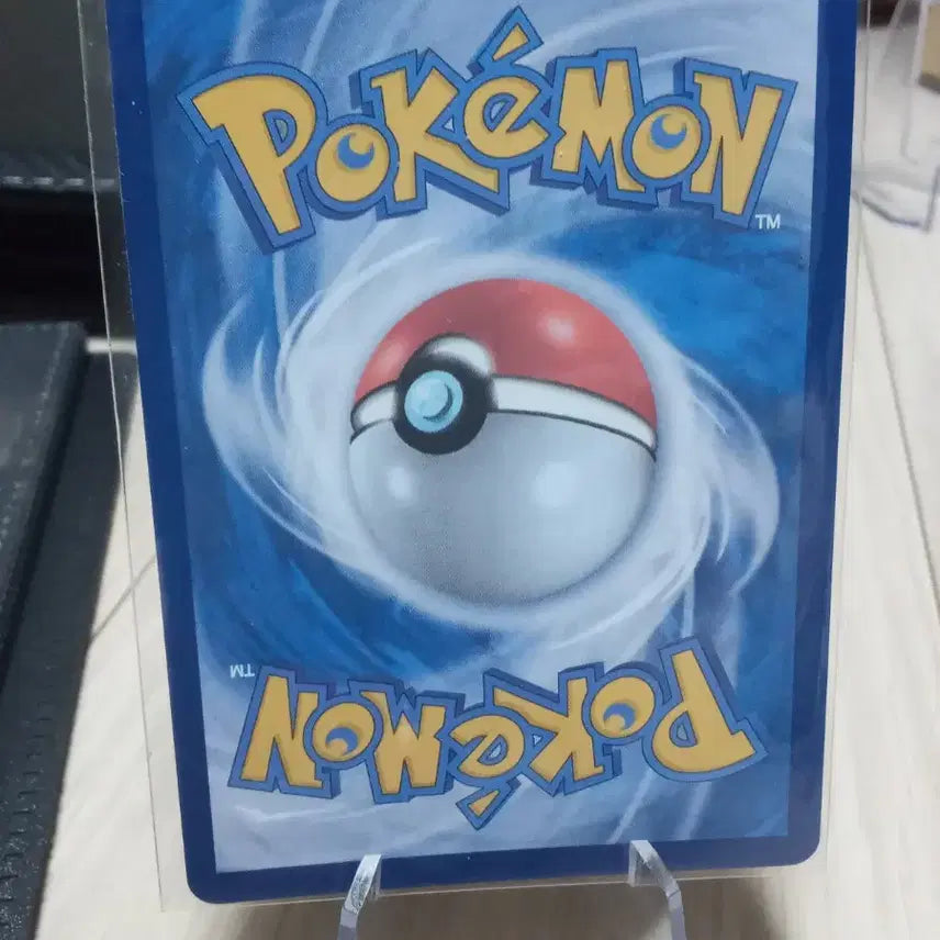 [BUNJANG] Persian Pokemon Card AR 075/064 sv6a / 페르시온 포켓몬 카드 AR 075/064 sv6a