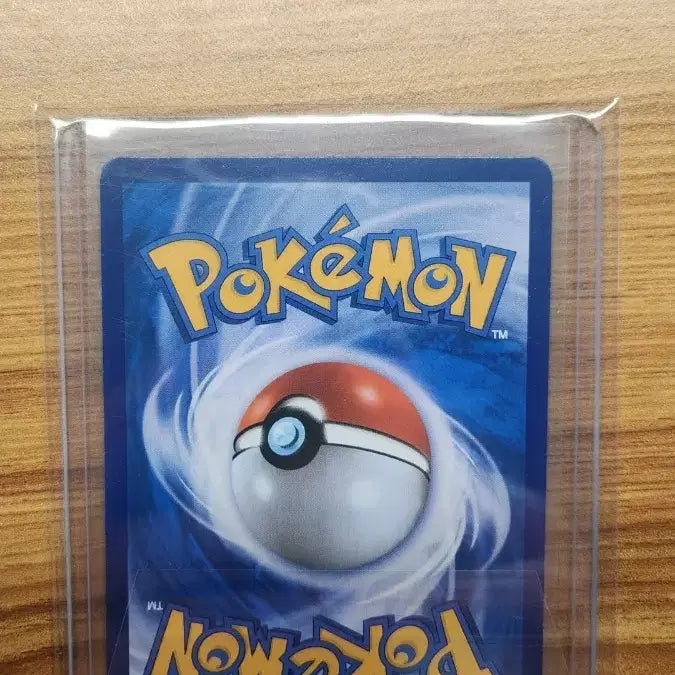 [BUNJANG] Pokémon Card Blue&